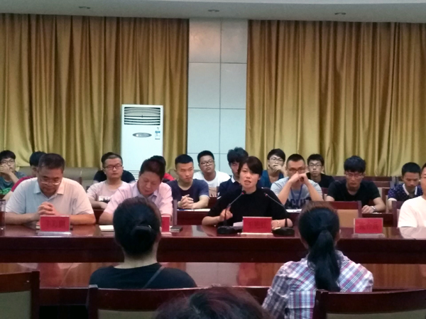 见面会2.jpg