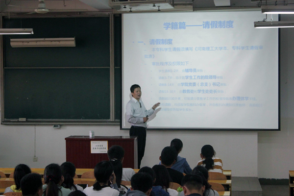 2984ff8dde9306b4.jpg